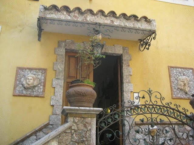 Gasthuis Gaia Taormina